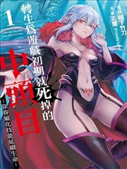 卷册卡片封面占位图 04